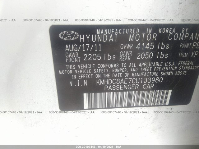 Photo 8 VIN: KMHDC8AE7CU133980 - HYUNDAI ELANTRA TOURING 