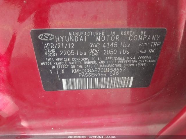 Photo 8 VIN: KMHDC8AE7CU158667 - HYUNDAI ELANTRA TOURING 