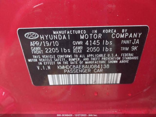 Photo 8 VIN: KMHDC8AE8AU084138 - HYUNDAI ELANTRA TOURING 