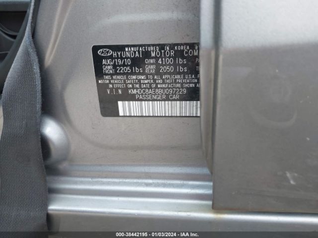 Photo 8 VIN: KMHDC8AE8BU097229 - HYUNDAI ELANTRA TOURING 