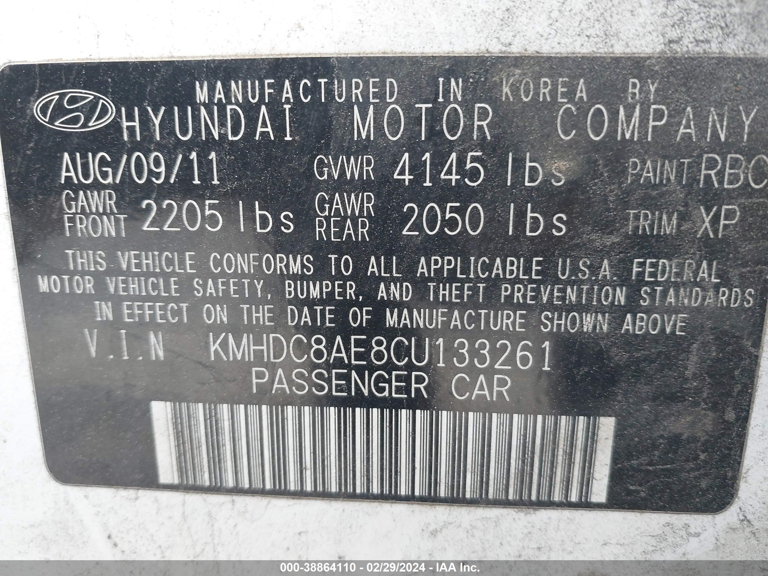 Photo 8 VIN: KMHDC8AE8CU133261 - HYUNDAI ELANTRA 