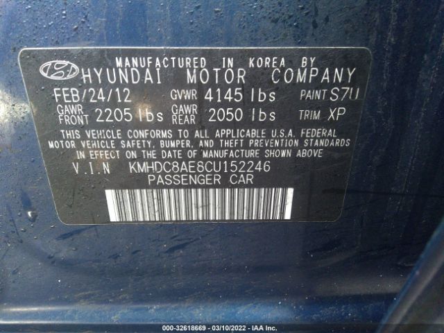 Photo 8 VIN: KMHDC8AE8CU152246 - HYUNDAI ELANTRA TOURING 