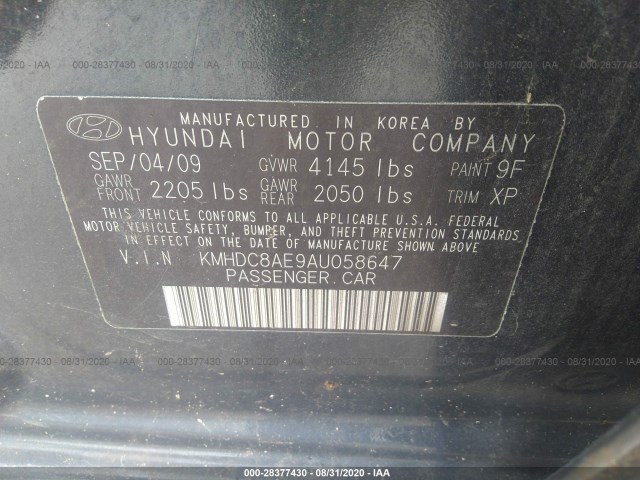 Photo 8 VIN: KMHDC8AE9AU058647 - HYUNDAI ELANTRA TOURING 