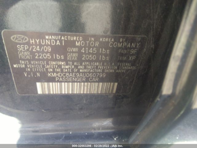 Photo 8 VIN: KMHDC8AE9AU060799 - HYUNDAI ELANTRA TOURING 