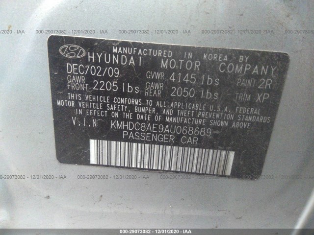 Photo 8 VIN: KMHDC8AE9AU068689 - HYUNDAI ELANTRA TOURING 