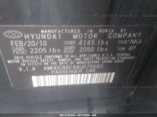 Photo 8 VIN: KMHDC8AE9AU075660 - HYUNDAI ELANTRA TOURING 