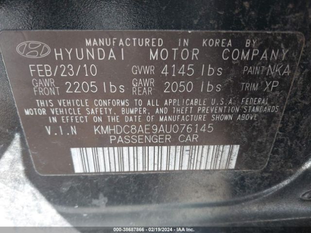 Photo 8 VIN: KMHDC8AE9AU076145 - HYUNDAI ELANTRA TOURING 