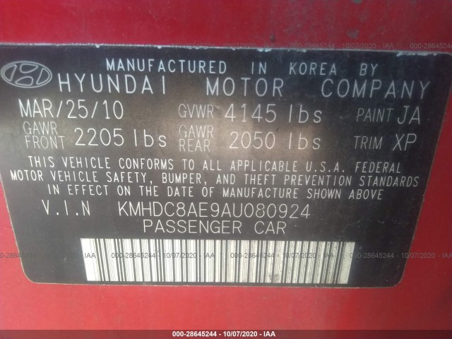 Photo 8 VIN: KMHDC8AE9AU080924 - HYUNDAI ELANTRA TOURING 