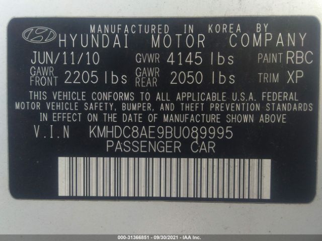 Photo 8 VIN: KMHDC8AE9BU089995 - HYUNDAI ELANTRA TOURING 