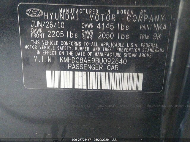 Photo 8 VIN: KMHDC8AE9BU092640 - HYUNDAI ELANTRA TOURING 