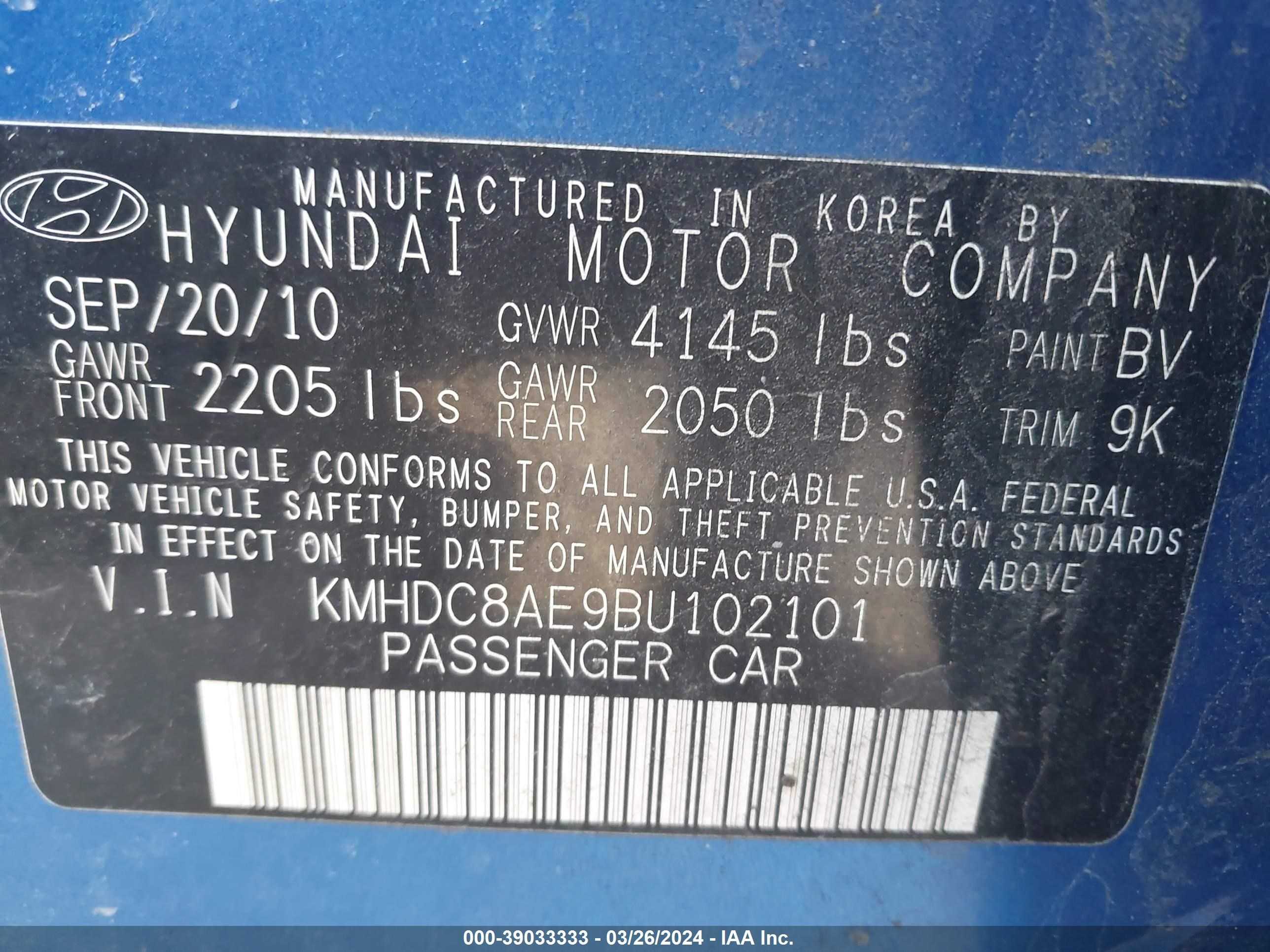 Photo 8 VIN: KMHDC8AE9BU102101 - HYUNDAI ELANTRA 