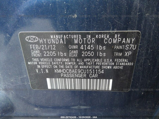 Photo 8 VIN: KMHDC8AE9CU151154 - HYUNDAI ELANTRA TOURING 