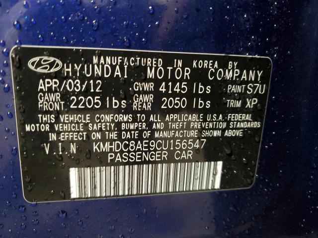 Photo 12 VIN: KMHDC8AE9CU156547 - HYUNDAI ELANTRA 