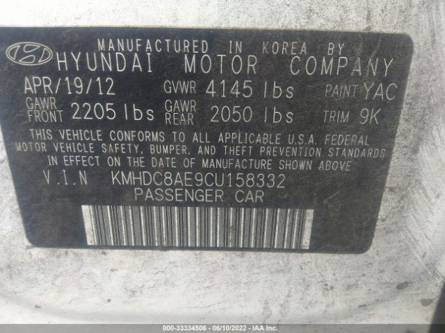 Photo 8 VIN: KMHDC8AE9CU158332 - HYUNDAI ELANTRA TOURING 