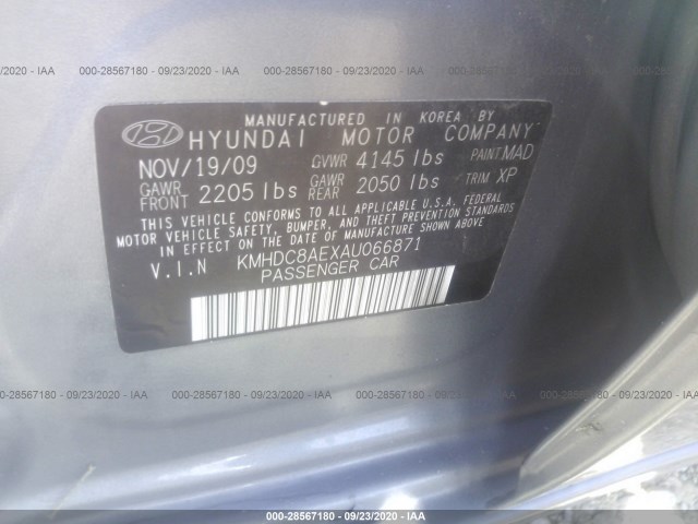 Photo 8 VIN: KMHDC8AEXAU066871 - HYUNDAI ELANTRA TOURING 