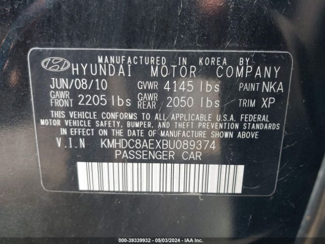 Photo 8 VIN: KMHDC8AEXBU089374 - HYUNDAI ELANTRA TOURING 