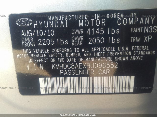 Photo 8 VIN: KMHDC8AEXBU096552 - HYUNDAI ELANTRA TOURING 