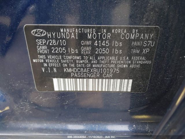 Photo 8 VIN: KMHDC8AEXBU101975 - HYUNDAI ELANTRA TOURING 