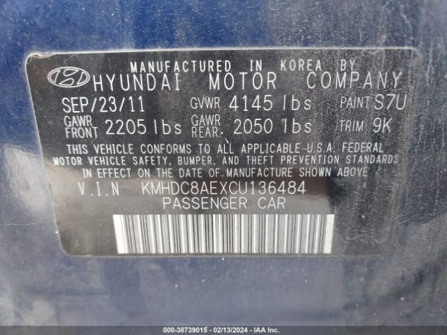 Photo 8 VIN: KMHDC8AEXCU136484 - HYUNDAI ELANTRA TOURING 