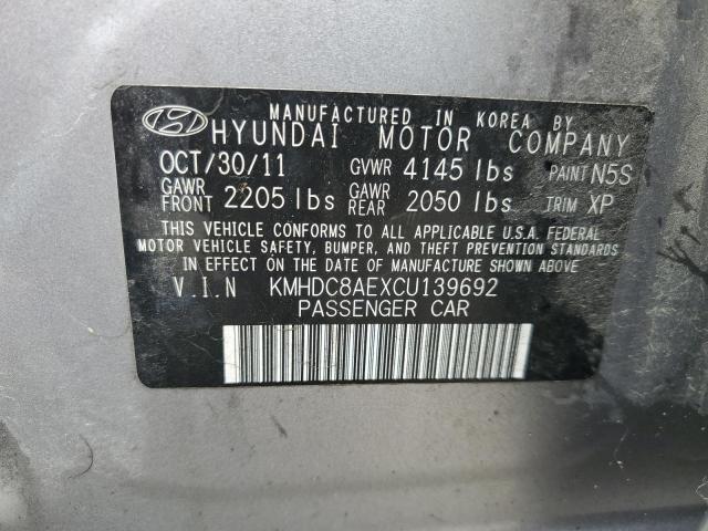 Photo 11 VIN: KMHDC8AEXCU139692 - HYUNDAI ELANTRA 