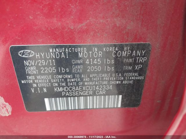 Photo 8 VIN: KMHDC8AEXCU142334 - HYUNDAI ELANTRA TOURING 