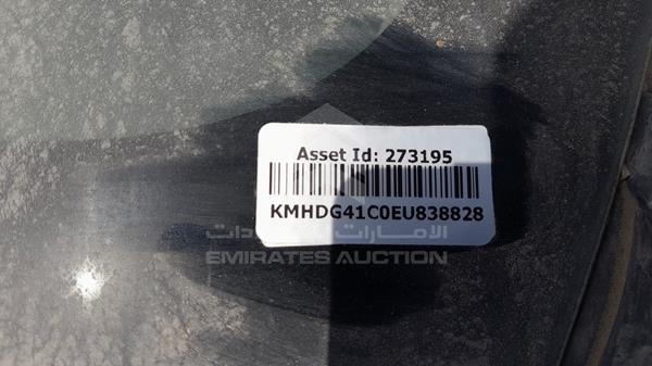 Photo 26 VIN: KMHDG41C0EU838828 - HYUNDAI ELANTRA 