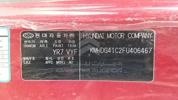 Photo 3 VIN: KMHDG41C2FU406467 - HYUNDAI ELANTRA 