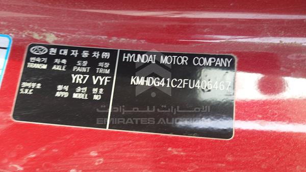 Photo 4 VIN: KMHDG41C2FU406467 - HYUNDAI ELANTRA 