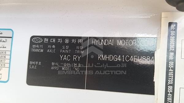 Photo 2 VIN: KMHDG41C4EU884937 - HYUNDAI ELANTRA 