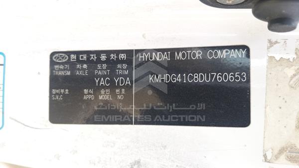 Photo 2 VIN: KMHDG41C8DU760653 - HYUNDAI ELANTRA 