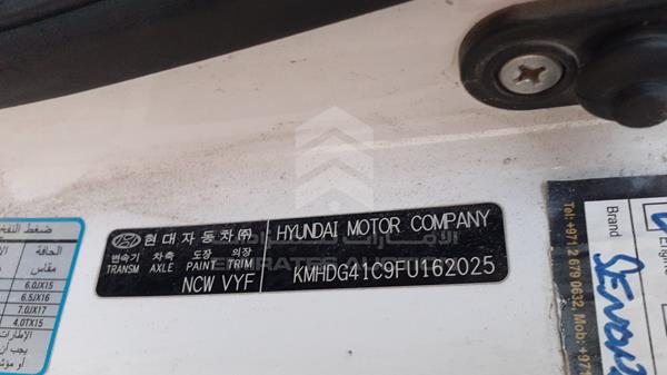 Photo 1 VIN: KMHDG41C9FU162025 - HYUNDAI ELANTRA 