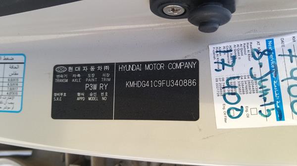 Photo 3 VIN: KMHDG41C9FU340886 - HYUNDAI ELANTRA 