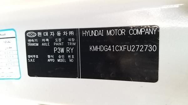 Photo 3 VIN: KMHDG41CXFU272730 - HYUNDAI ELANTRA 