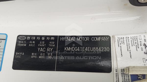 Photo 2 VIN: KMHDG41E4EU884230 - HYUNDAI ELANTRA 