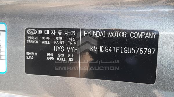 Photo 5 VIN: KMHDG41F1GU576797 - HYUNDAI ELANTRA 