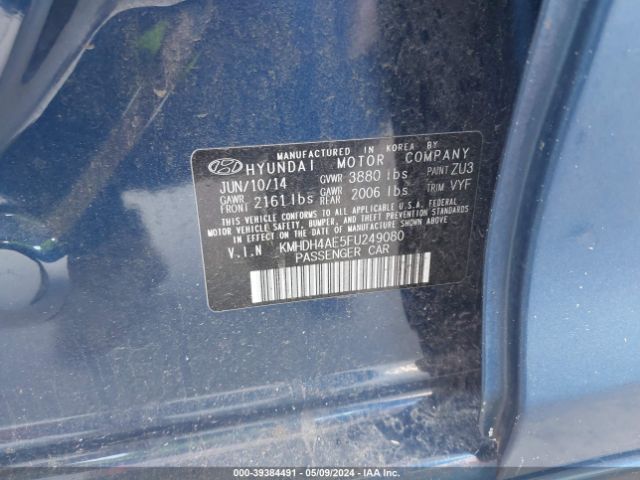 Photo 8 VIN: KMHDH41E5FU249080 - HYUNDAI ELANTRA 