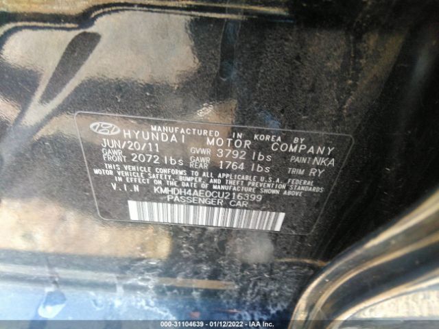 Photo 8 VIN: KMHDH4AE0CU216399 - HYUNDAI ELANTRA 