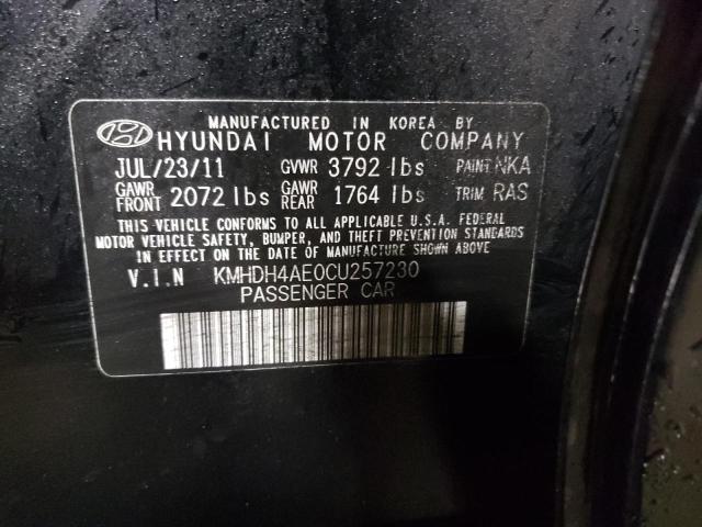 Photo 11 VIN: KMHDH4AE0CU257230 - HYUNDAI ELANTRA GL 