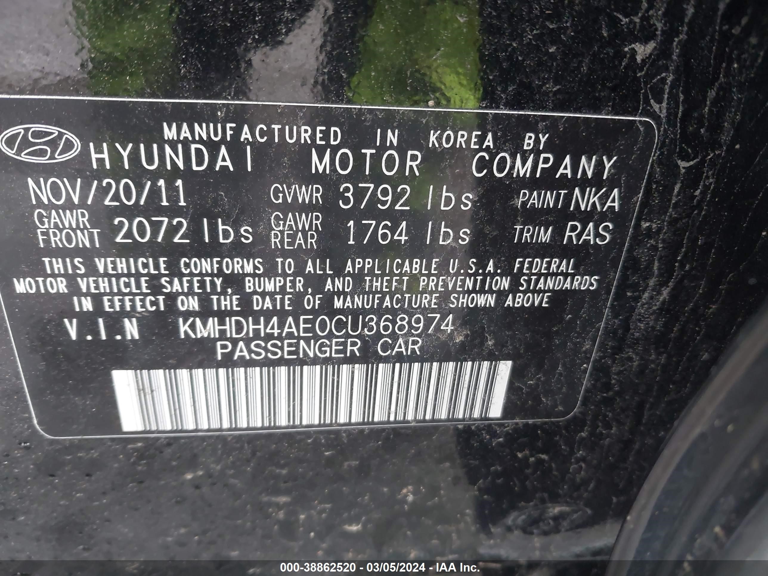 Photo 8 VIN: KMHDH4AE0CU368974 - HYUNDAI ELANTRA 