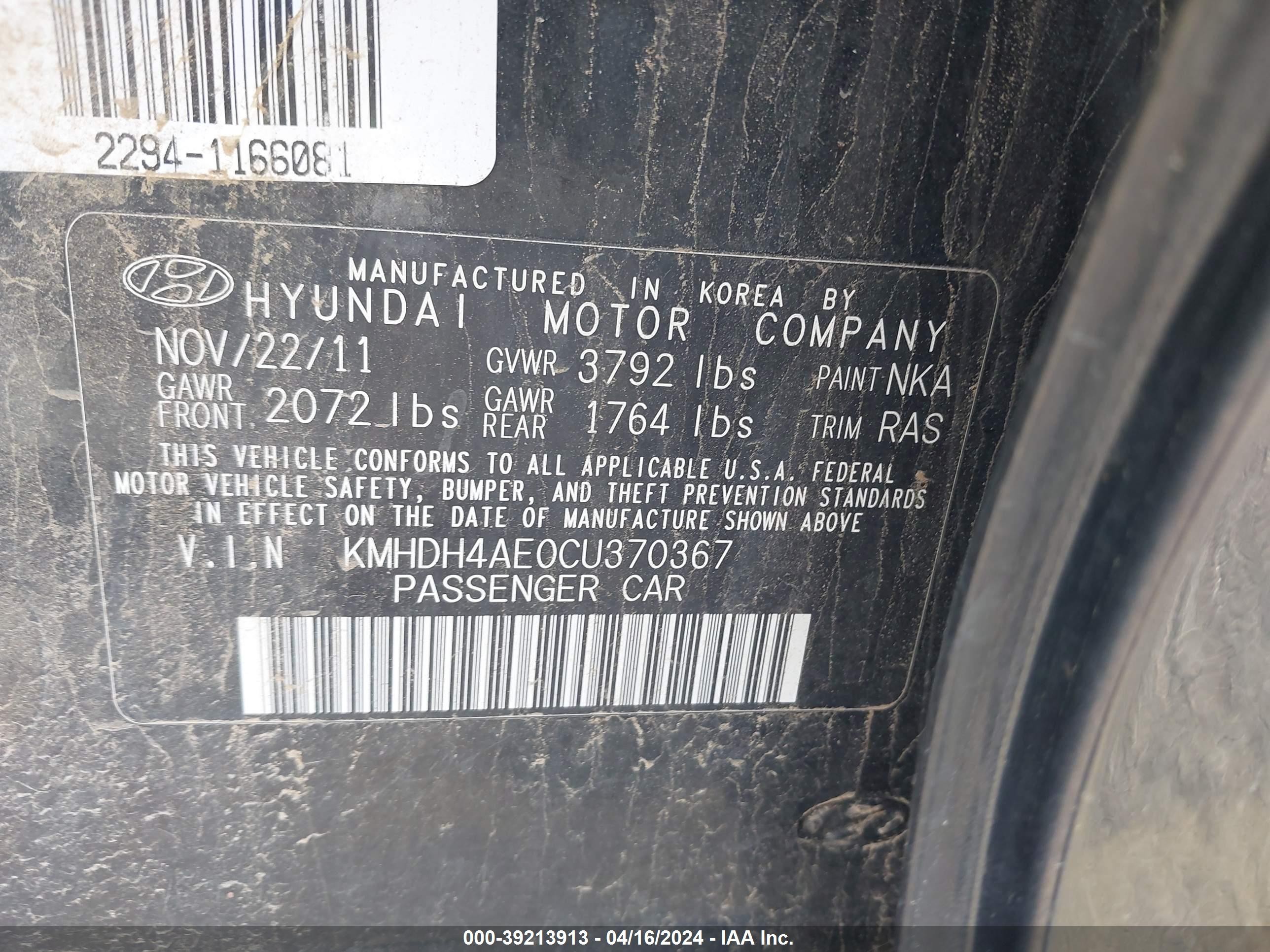 Photo 8 VIN: KMHDH4AE0CU370367 - HYUNDAI ELANTRA 