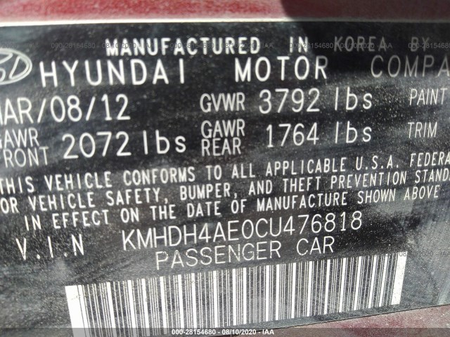 Photo 8 VIN: KMHDH4AE0CU476818 - HYUNDAI ELANTRA 