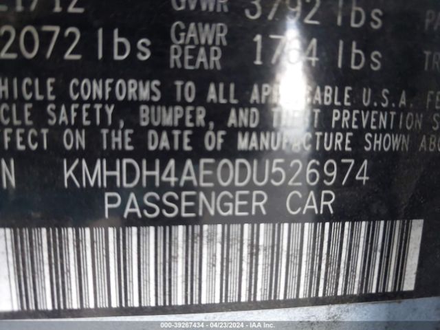 Photo 8 VIN: KMHDH4AE0DU526974 - HYUNDAI ELANTRA 