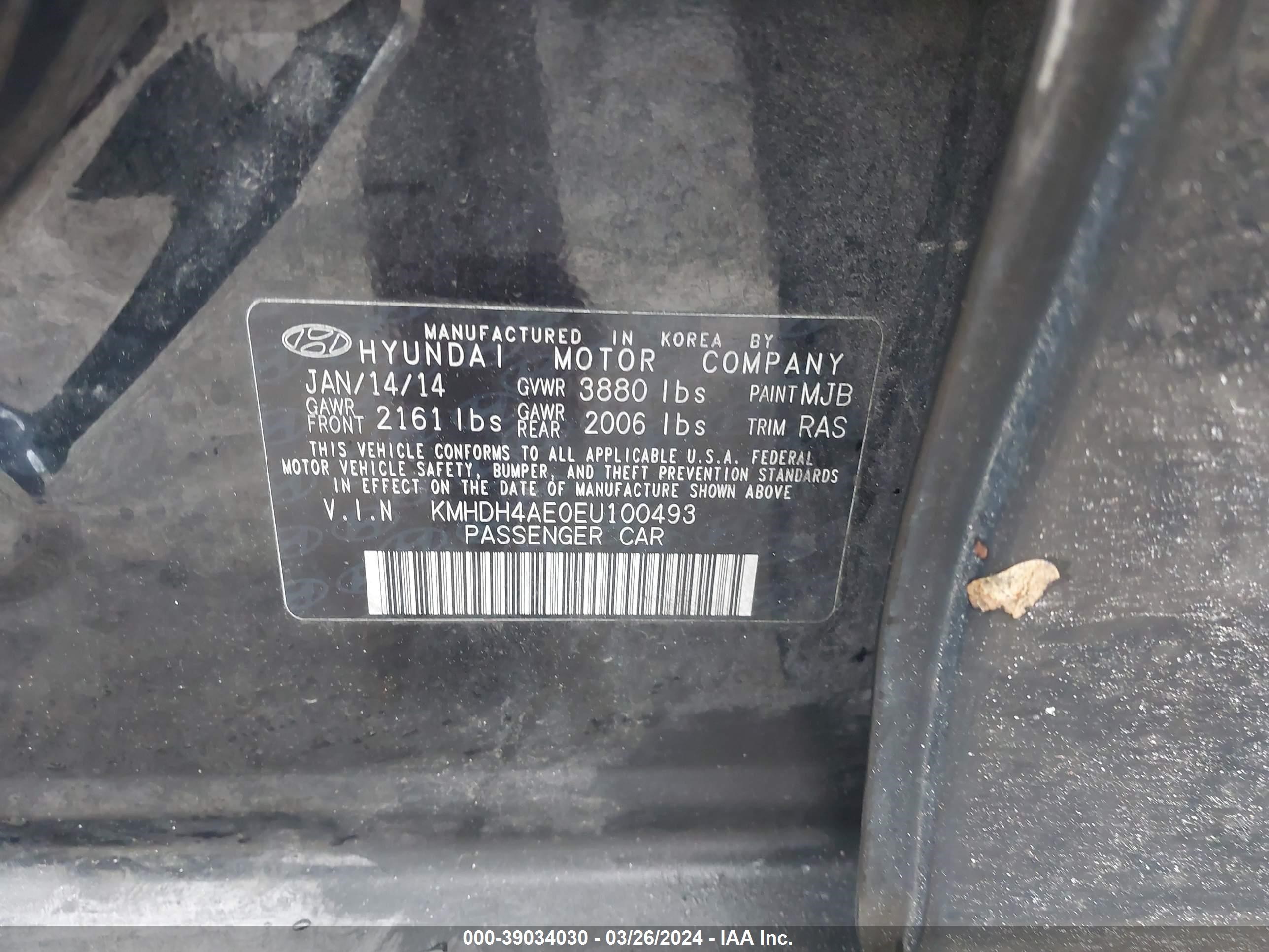 Photo 8 VIN: KMHDH4AE0EU100493 - HYUNDAI ELANTRA 