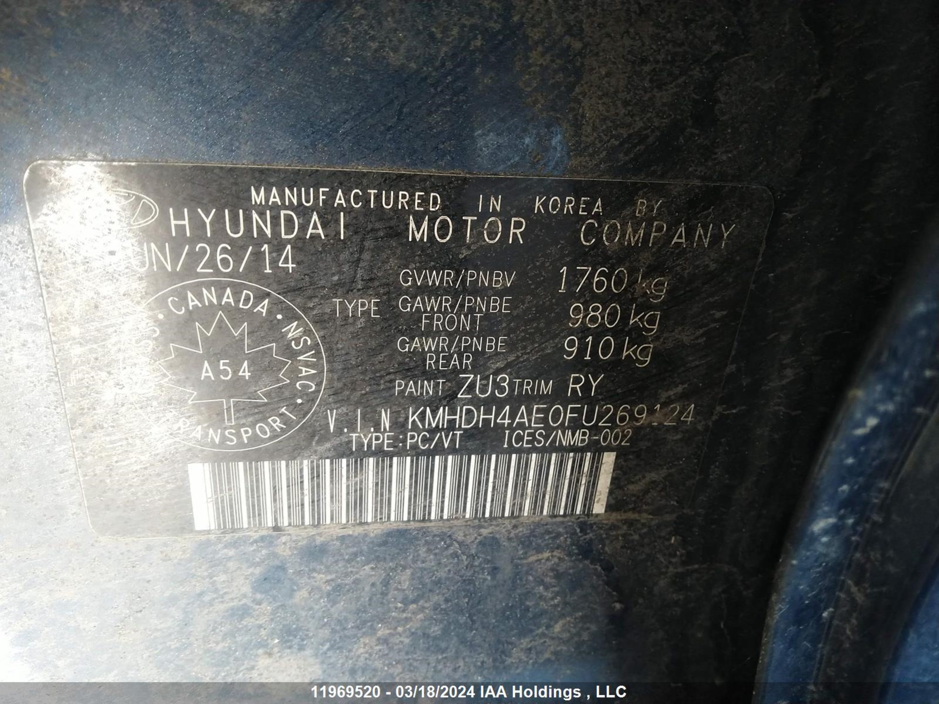 Photo 8 VIN: KMHDH4AE0FU269124 - HYUNDAI ELANTRA 