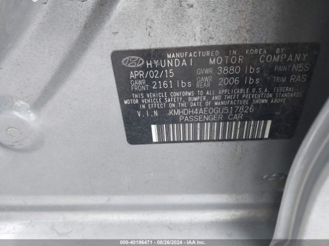 Photo 8 VIN: KMHDH4AE0GU517826 - HYUNDAI ELANTRA 