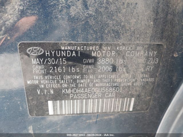 Photo 8 VIN: KMHDH4AE0GU568601 - HYUNDAI ELANTRA 