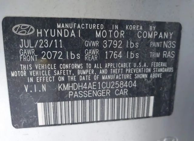 Photo 8 VIN: KMHDH4AE1CU258404 - HYUNDAI ELANTRA 