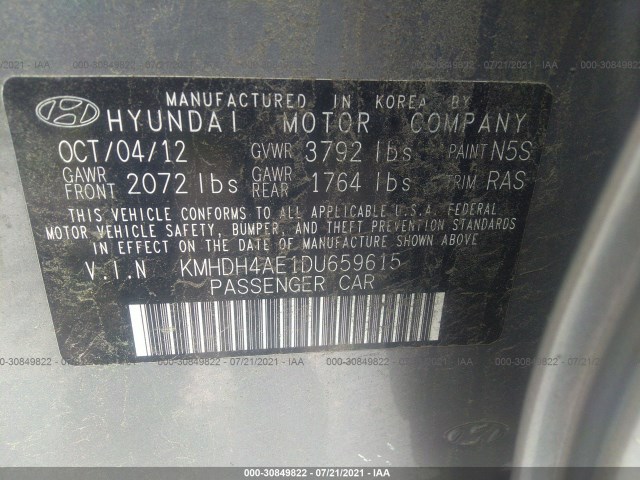 Photo 8 VIN: KMHDH4AE1DU659615 - HYUNDAI ELANTRA 