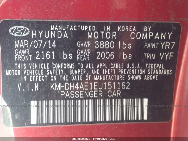 Photo 8 VIN: KMHDH4AE1EU151162 - HYUNDAI ELANTRA 