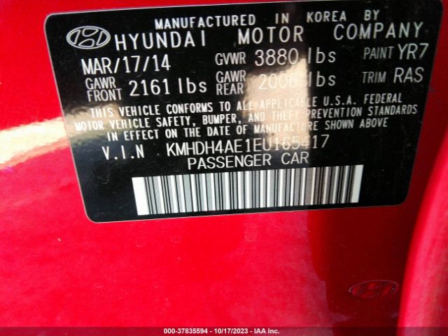 Photo 8 VIN: KMHDH4AE1EU165417 - HYUNDAI ELANTRA 